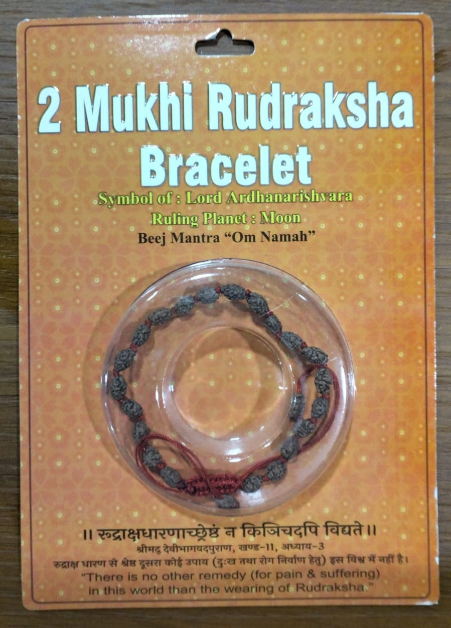 2 Mukhi Rudraksha Bracelet – Sacred Beaded Bracelet for Relationship Harmony, Peace & Spiritual Balance