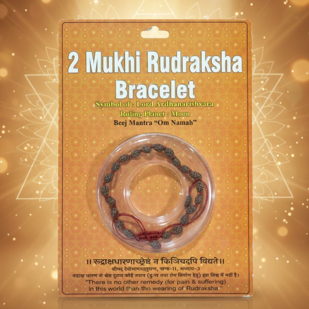 2 Mukhi Rudraksha Bracelet – Sacred Beaded Bracelet for Relationship Harmony, Peace & Spiritual Balance