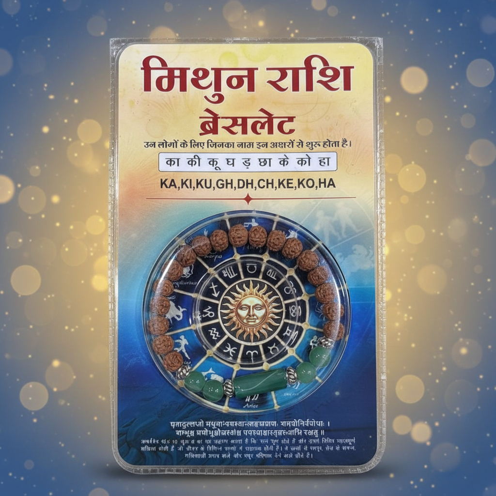 Gemini Rashi Rudraksha Bracelet (Mithuna Rashi-మిథున రాశి) – Communication, Intelligence & Positive Energy Band