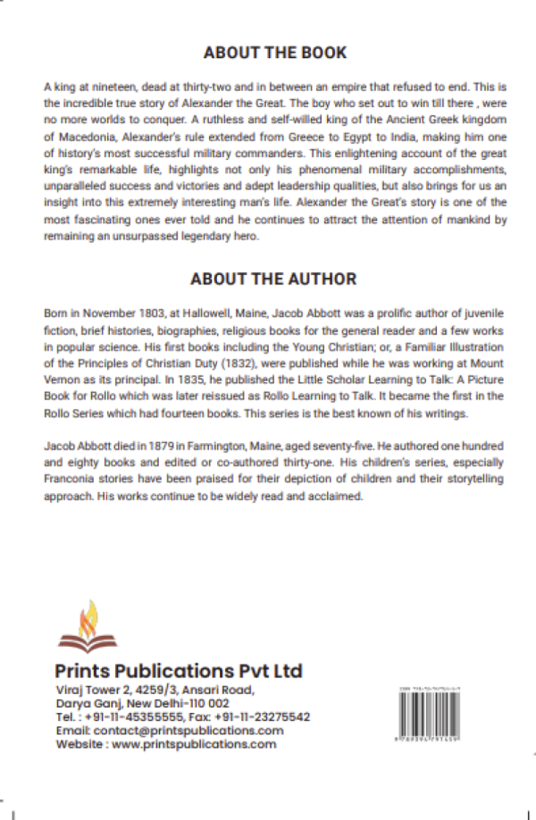 Alexander the Great Prints Publications