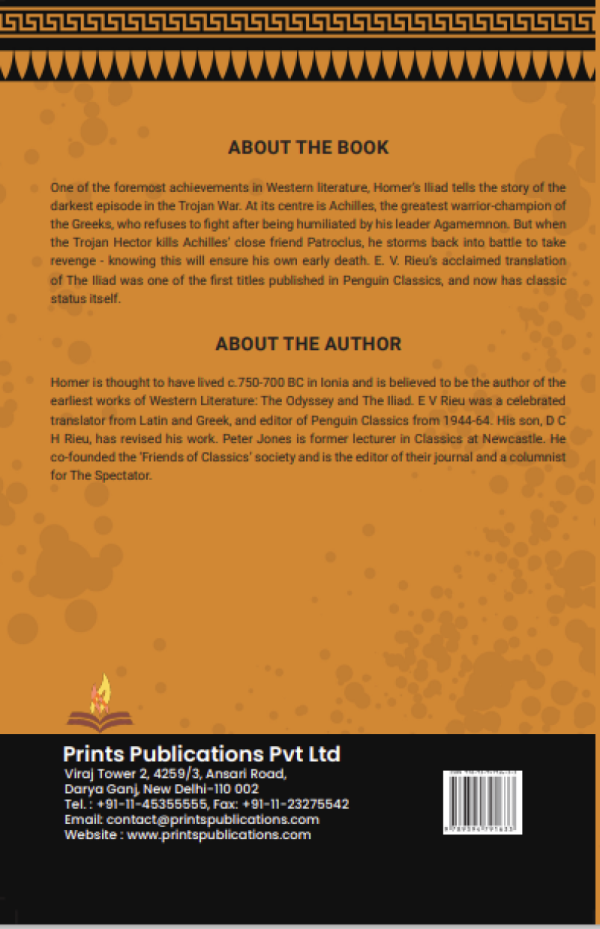 The Iliad Prints Publications
