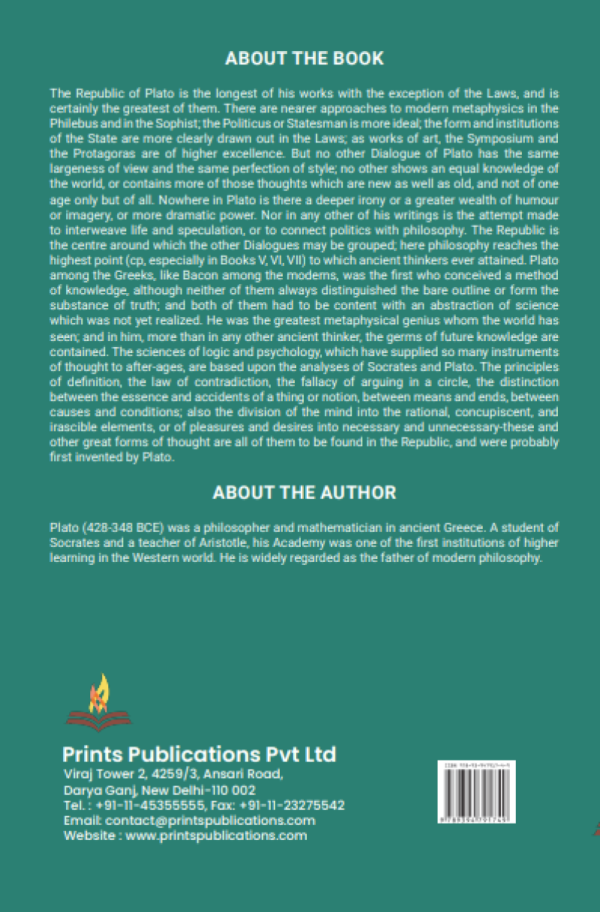 The Republic Prints Publications