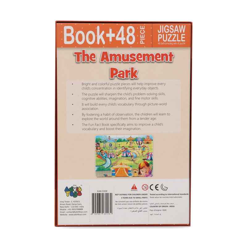 The Amusement Park Prints Publications