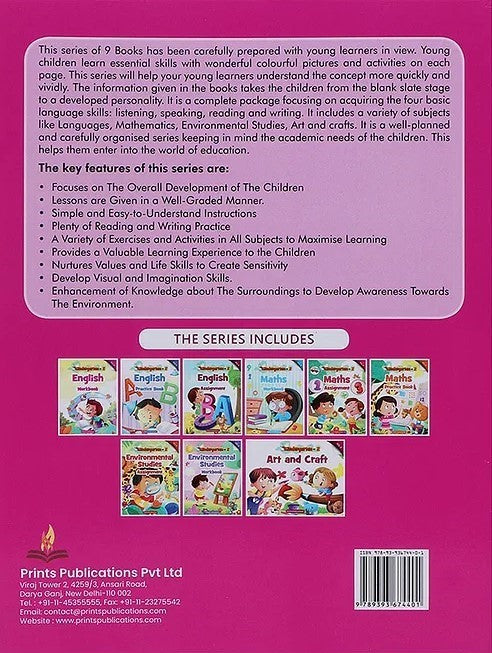 Kindergarten-2: English Work Book Prints Publications