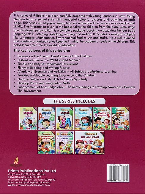 Kindergarten-2: English Assignment Prints Publications