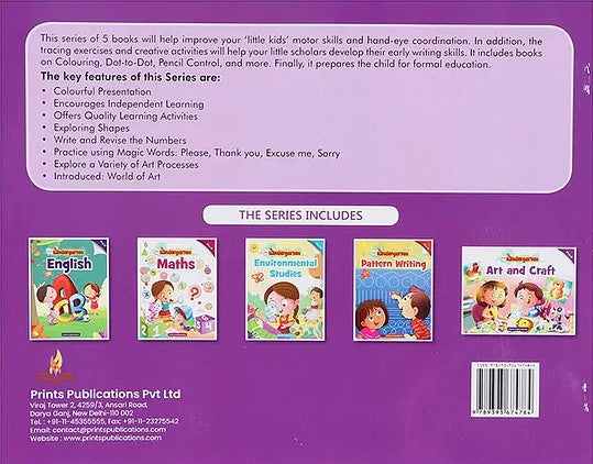 Pre - Kindergarten: Art & Craft Prints Publications