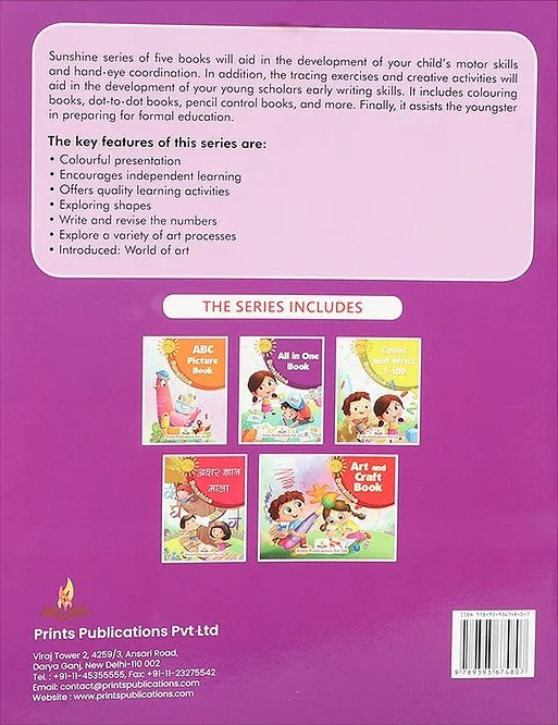 Sunshine : All in One Book Prints Publications