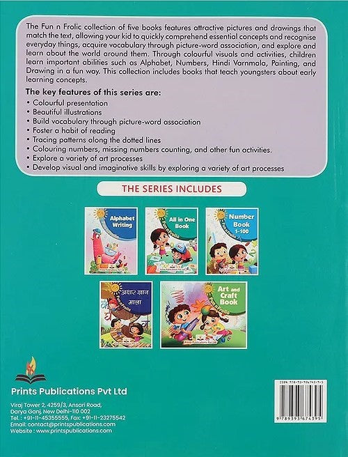 Fun n Frolic : All in One Book Prints Publications