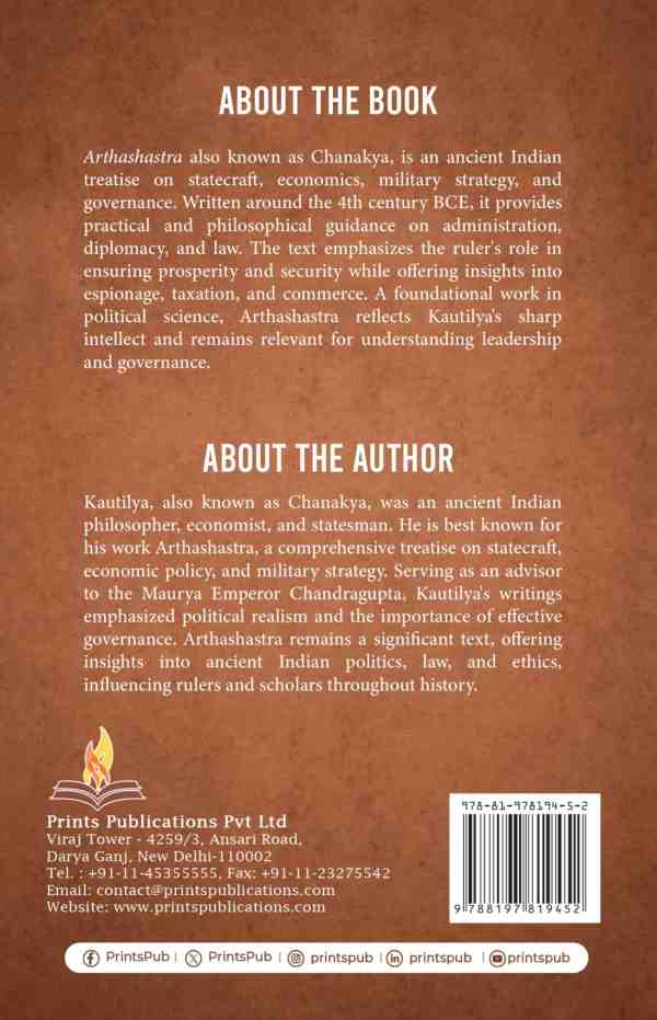 Arthashastra Prints Publications