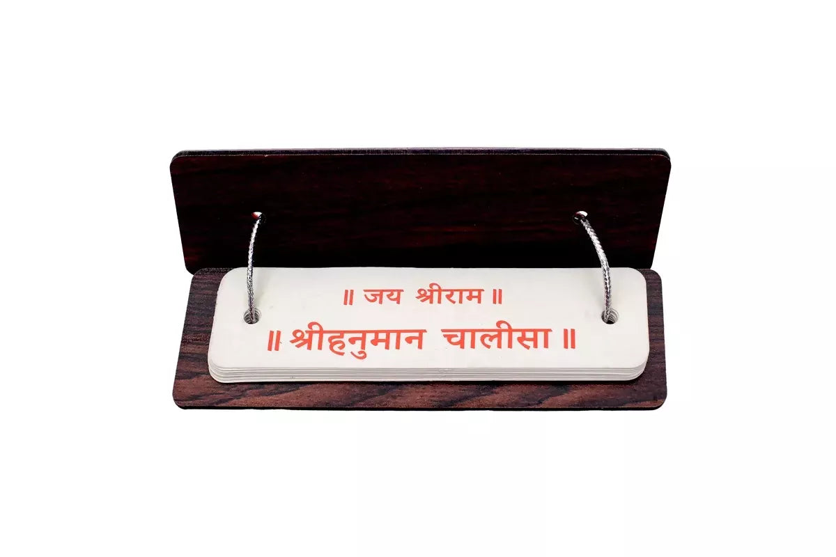 Hanuman Chalisa With Silver Coin In A Premium Velvet Box Pack Brings Calmness, Reduces Stress, And Promotes Inner Peace