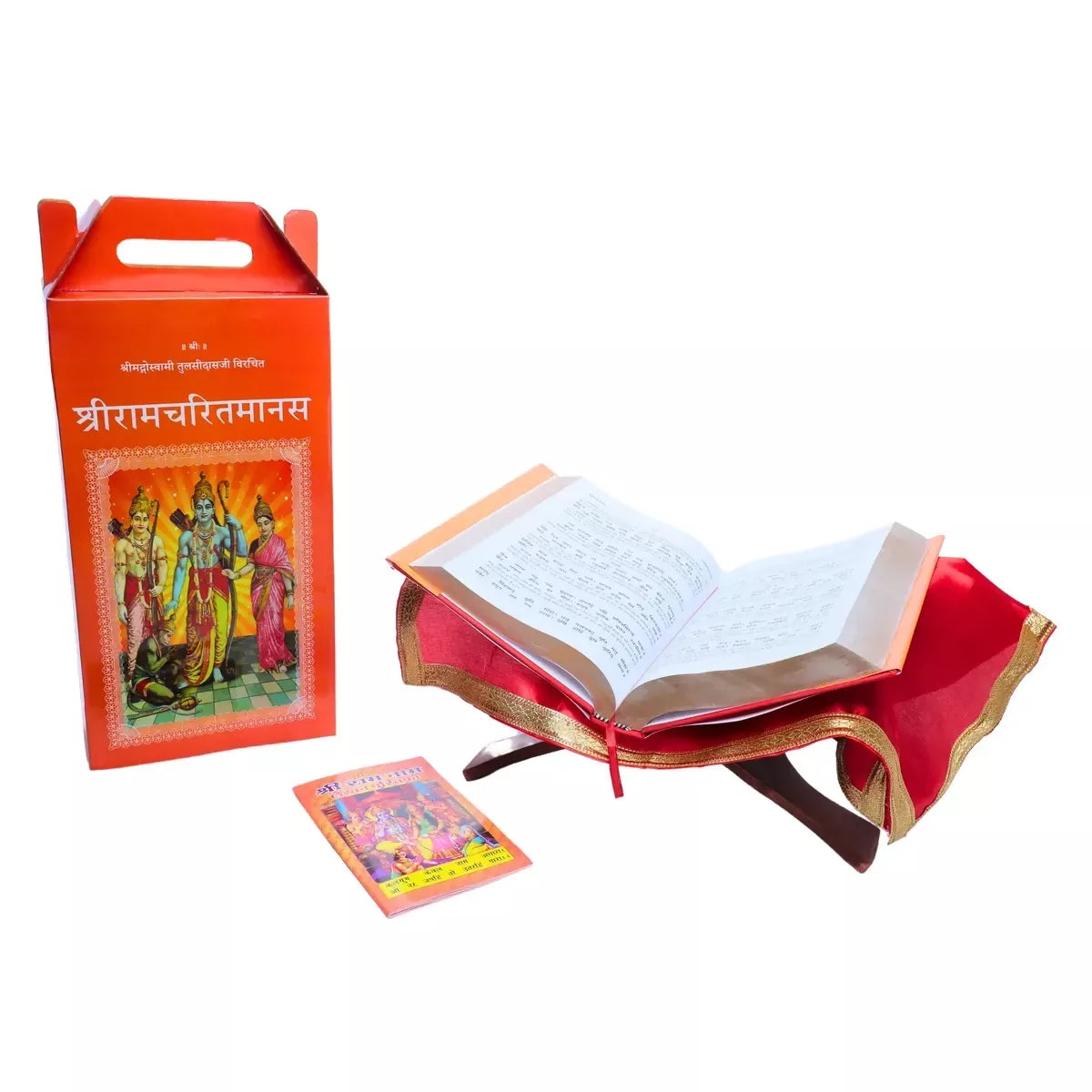 Ram Charit Manas Brings calmness, reduces stress, and promotes inner peace