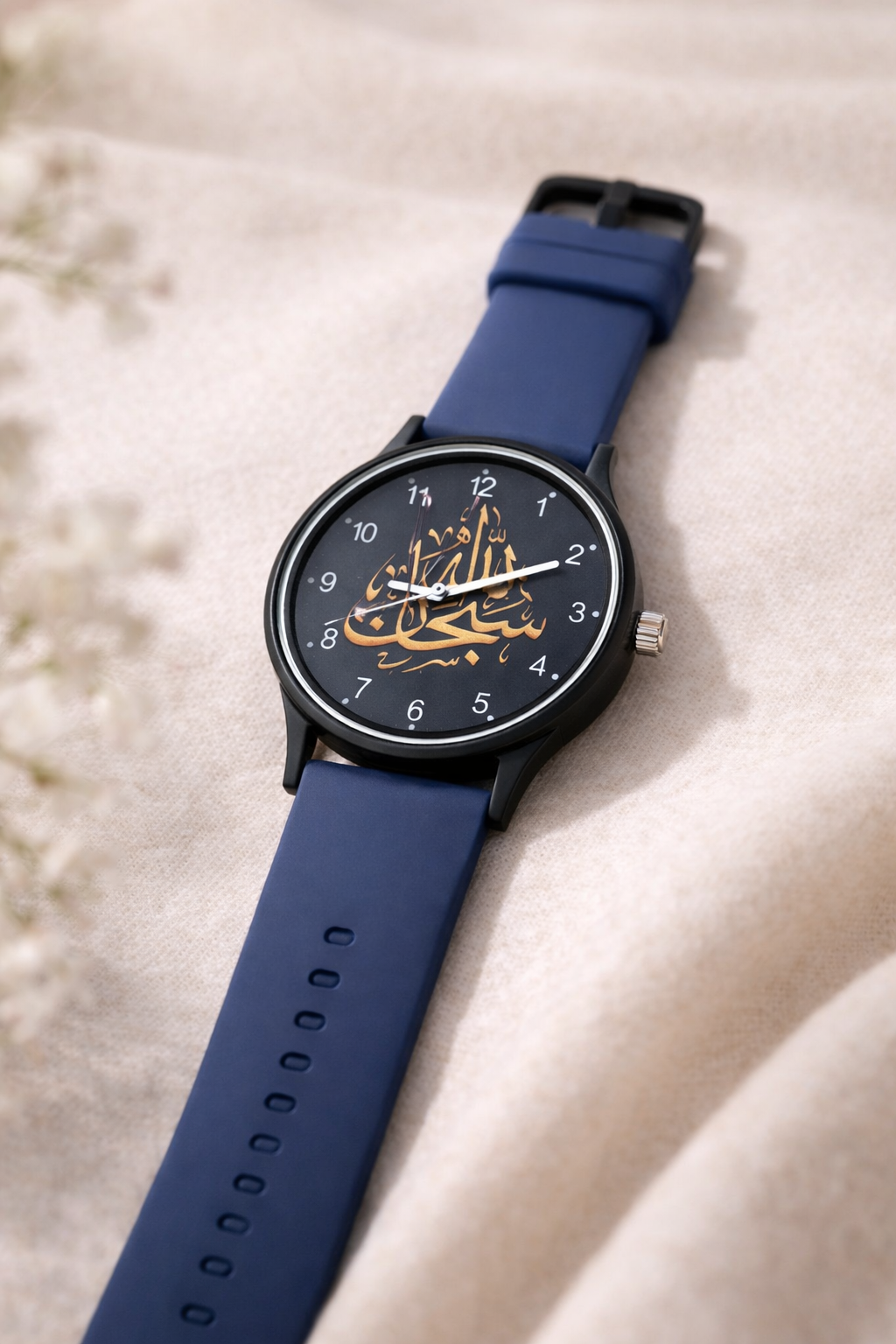 Elegant Arabic Calligraphy Dial Analog Watch with Multicolour Silicone Strap – For Men & Women PM WATCHES