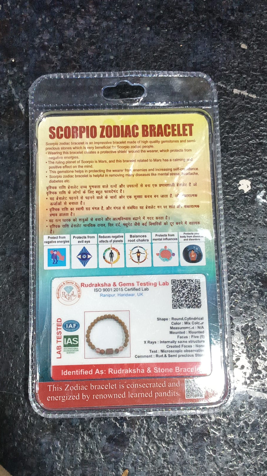 Scorpio Rashi bracelet