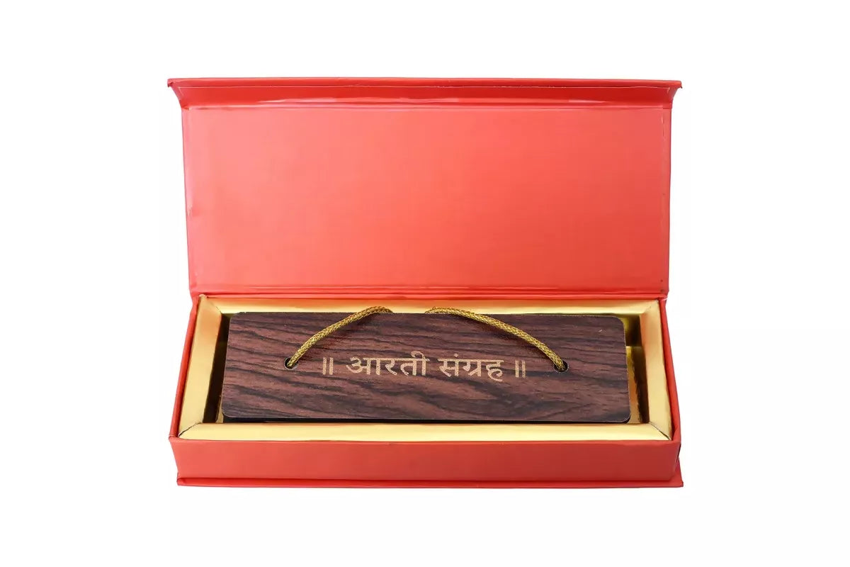 Aarti Sangrah (Hindi) Brings Calmness, Reduces Stress, And Promotes Inner Peace