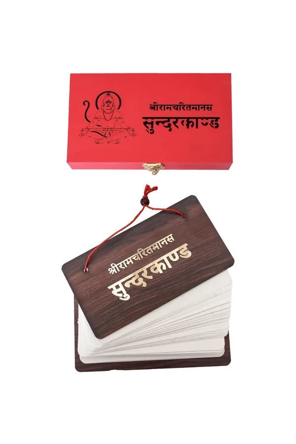 Sunderkand With Aarti In A Unique Laser Cut Box Brings Calmness, Reduces Stress, And Promotes Inner Peace