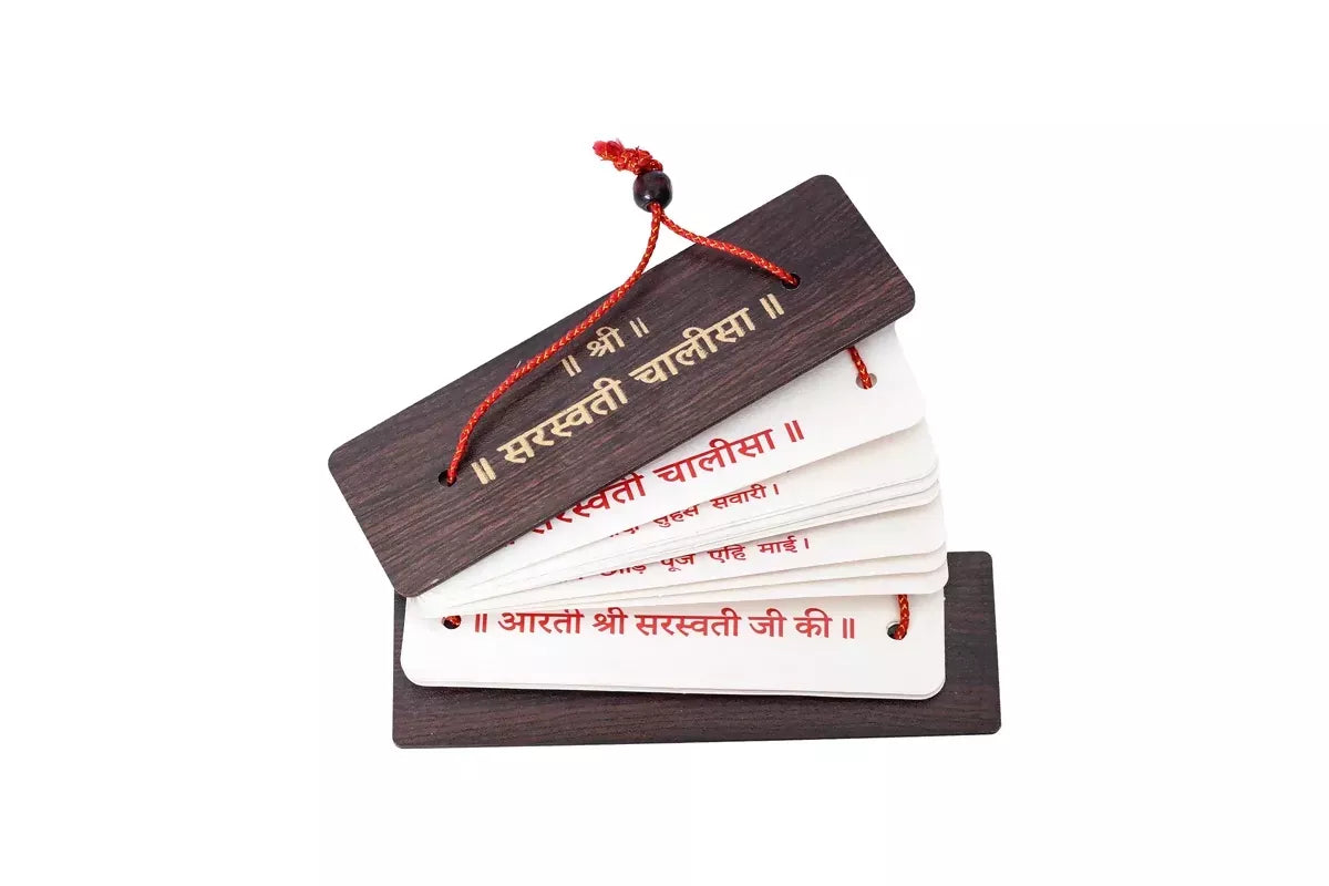 Saraswati Chalisa With Aarti Brings Calmness, Reduces Stress, And Promotes Inner Peace
