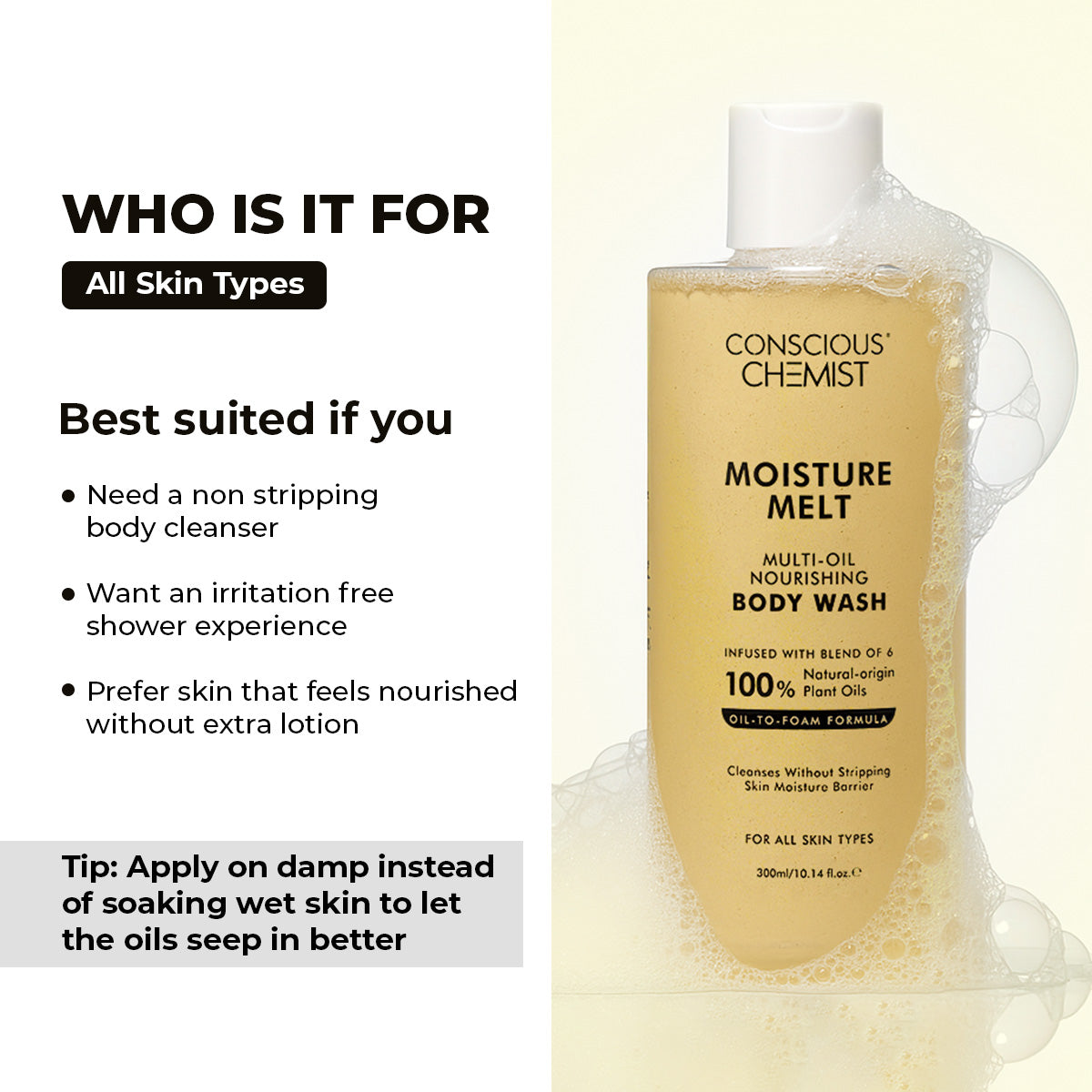 Conscious Chemist Multi-Oil Body Wash Shower Gel | Moisturizing Body Wash for Men & Women (300 ml)