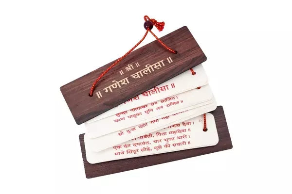 Ganesh Chalisa (Hindi) Brings Calmness, Reduces Stress, And Promotes Inner Peace