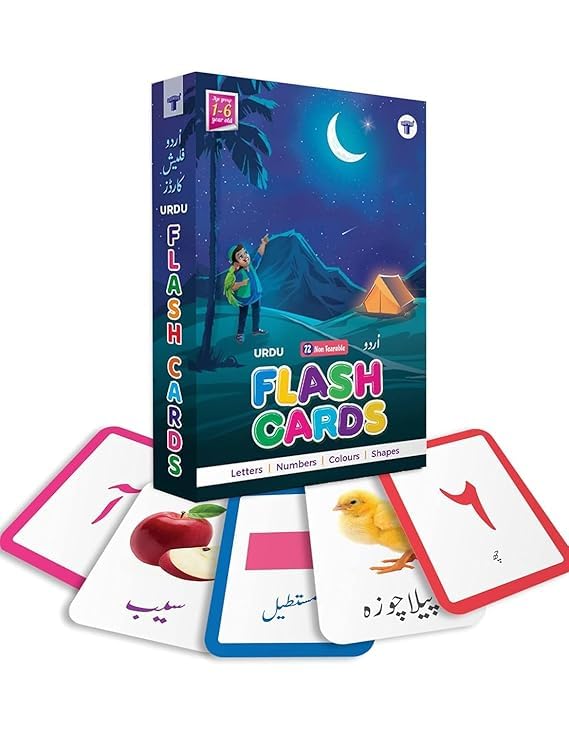 Urdu Flash Cards for Kids 2+ Years | Alphabet, Numbers, Colours & Shapes - Image 1