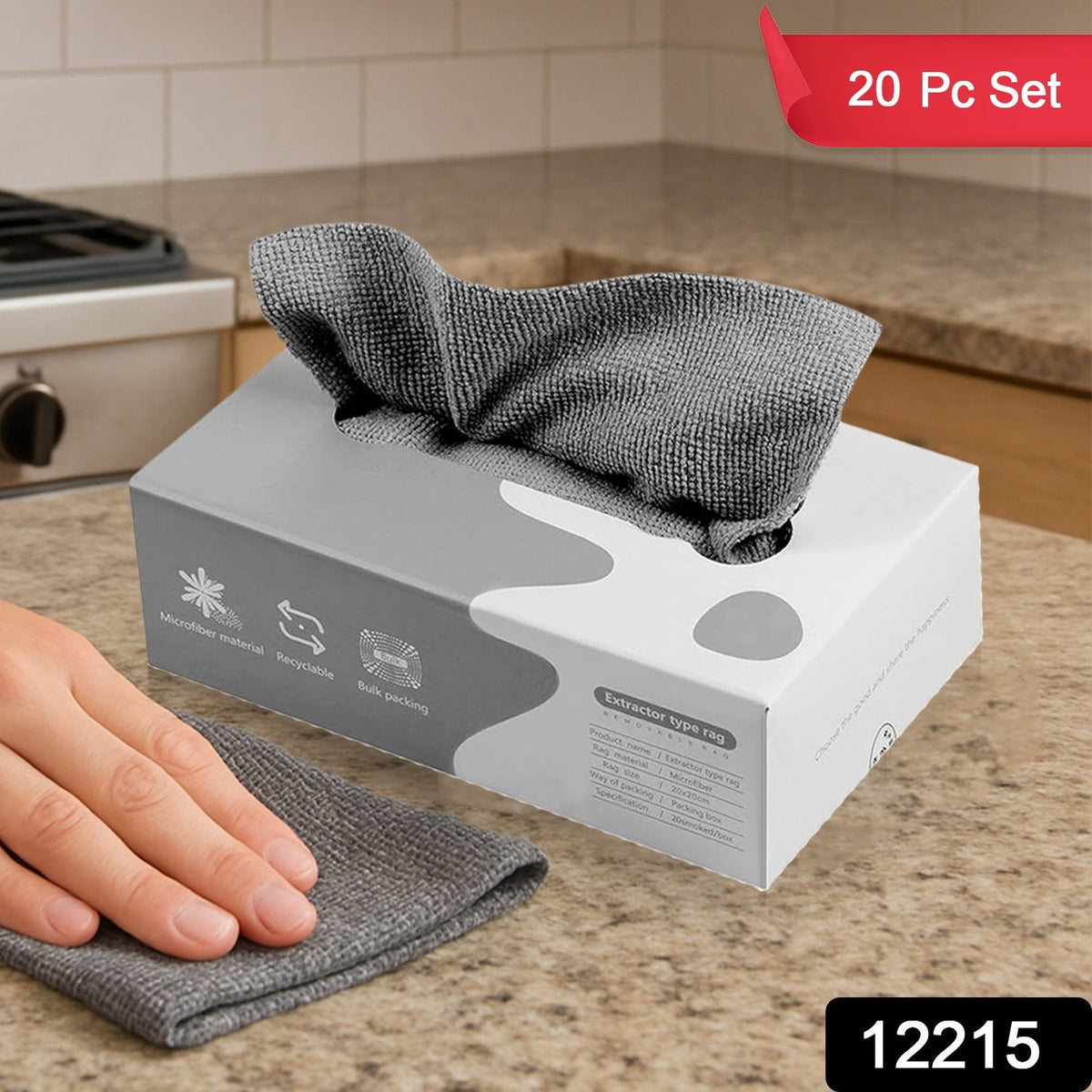 Thickened Magic Wipe Home Kitchen Car Multi-functional Cleaning Rag (20 Pc) HP DD