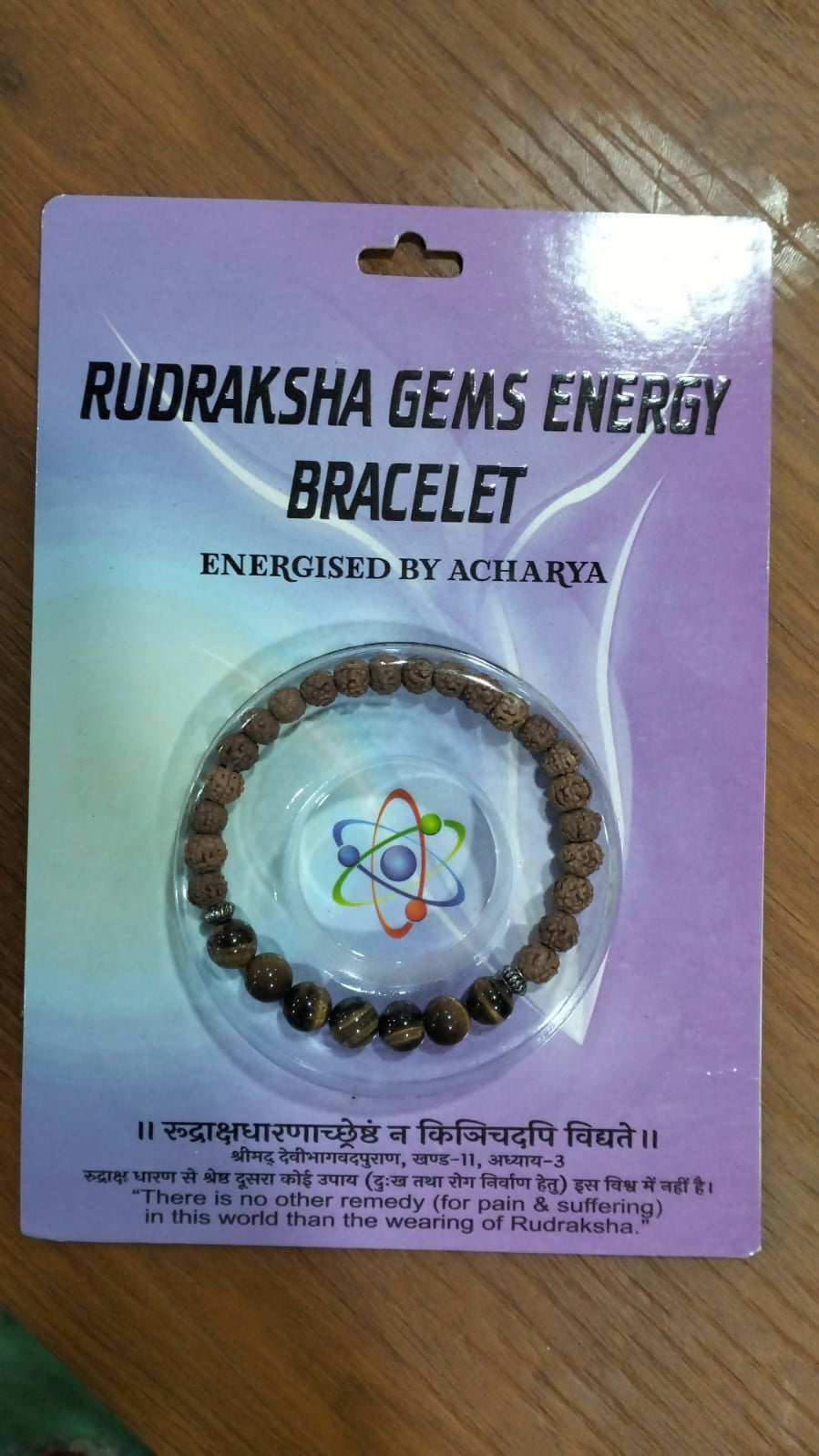 Rudraksha Gems Energy Bracelet ā Natural Beads for Protection, Balance & Positive Energy
