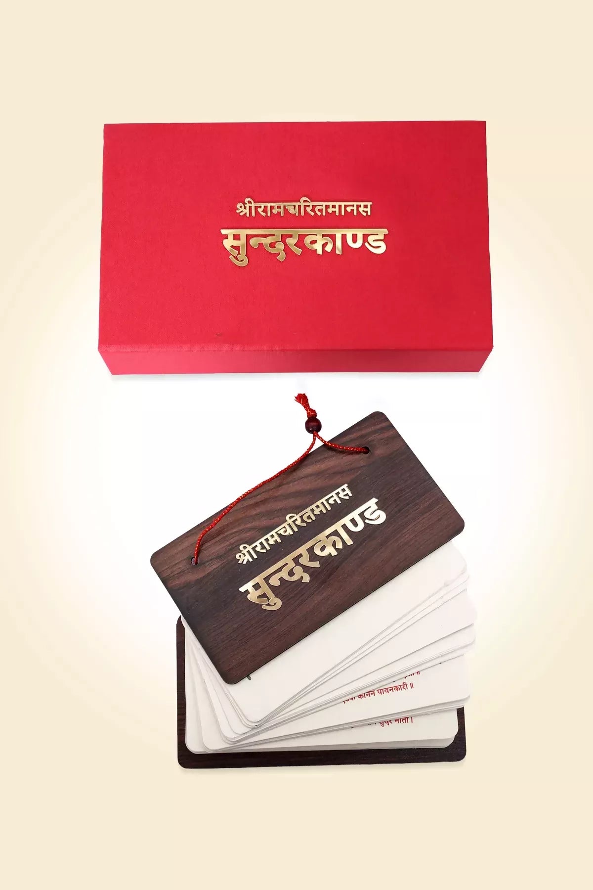 Sunderkand With Aarti Brings Calmness, Reduces Stress, And Promotes Inner Peace