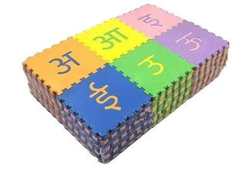 48 Pieces Hindi Varnamala Mini Puzzle Foam Mat for Kids - HalfPe