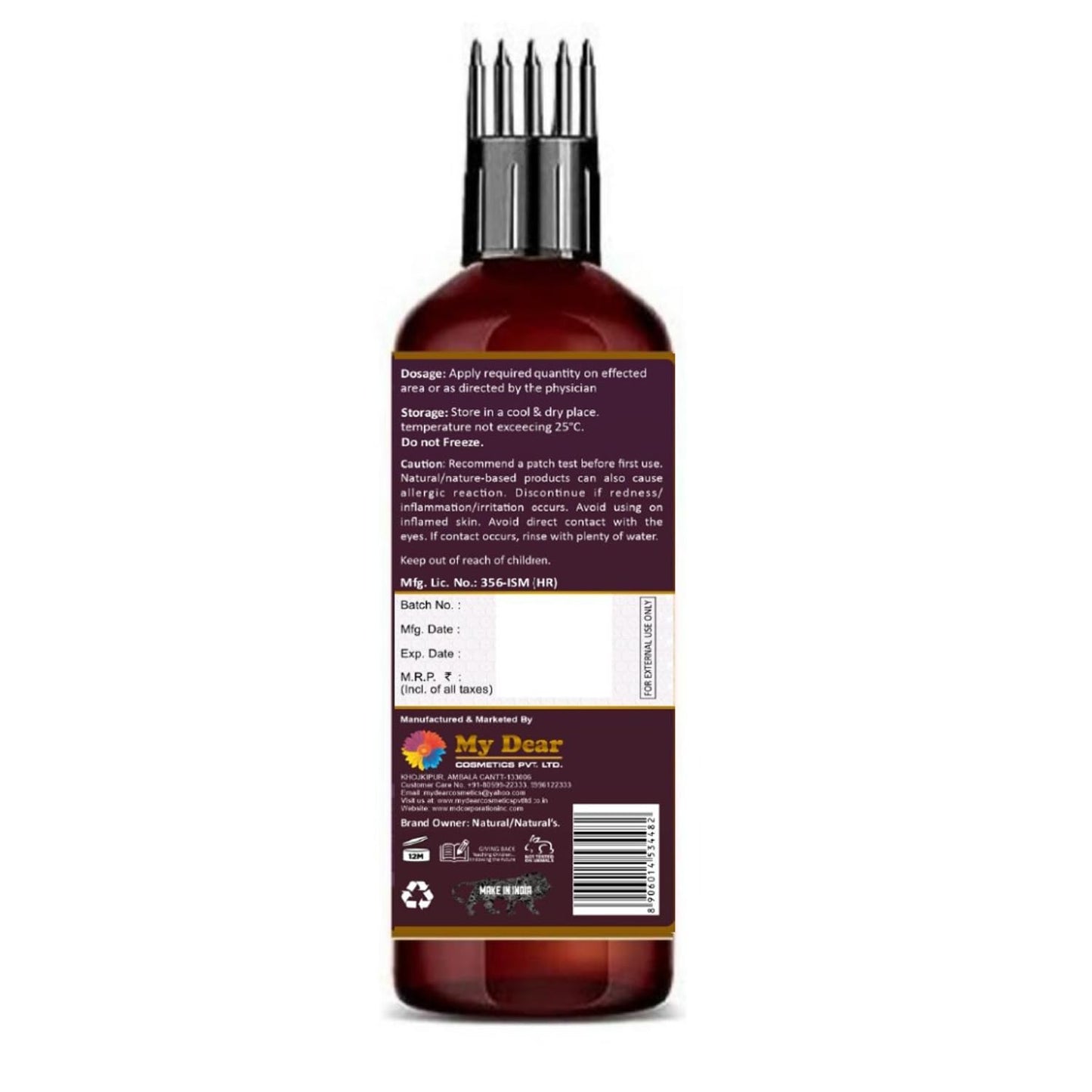 Natural's Care Onion Hair Oil - Healthy & Lustrous Hair (200 ml)