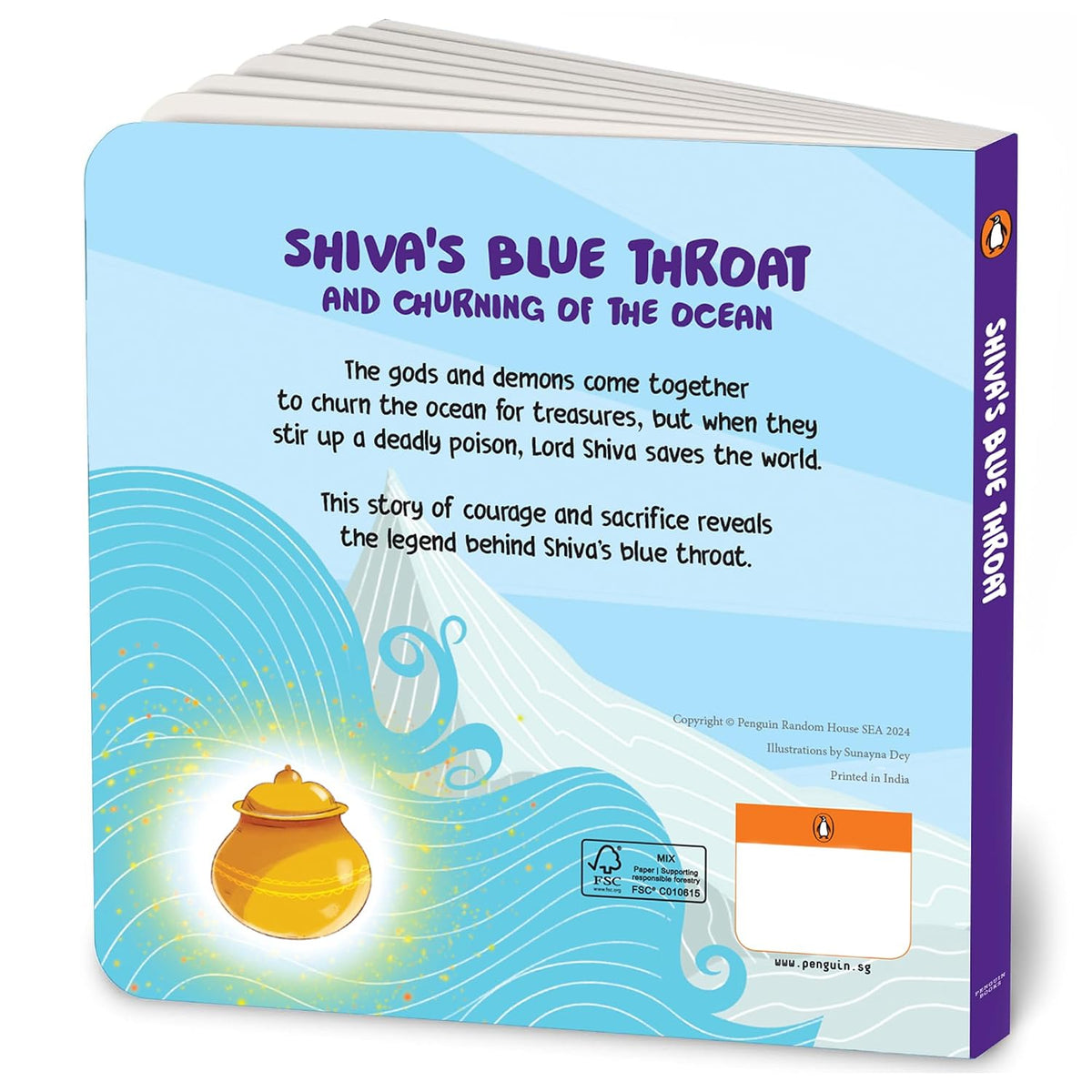 Tales of Hindu Gods and Goddesses: Shiva