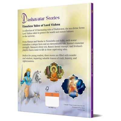 Dashavatar Stories: 10 Illustrated Stories of Lord Vishnu’s Avatars for Children I Hindu Mythology