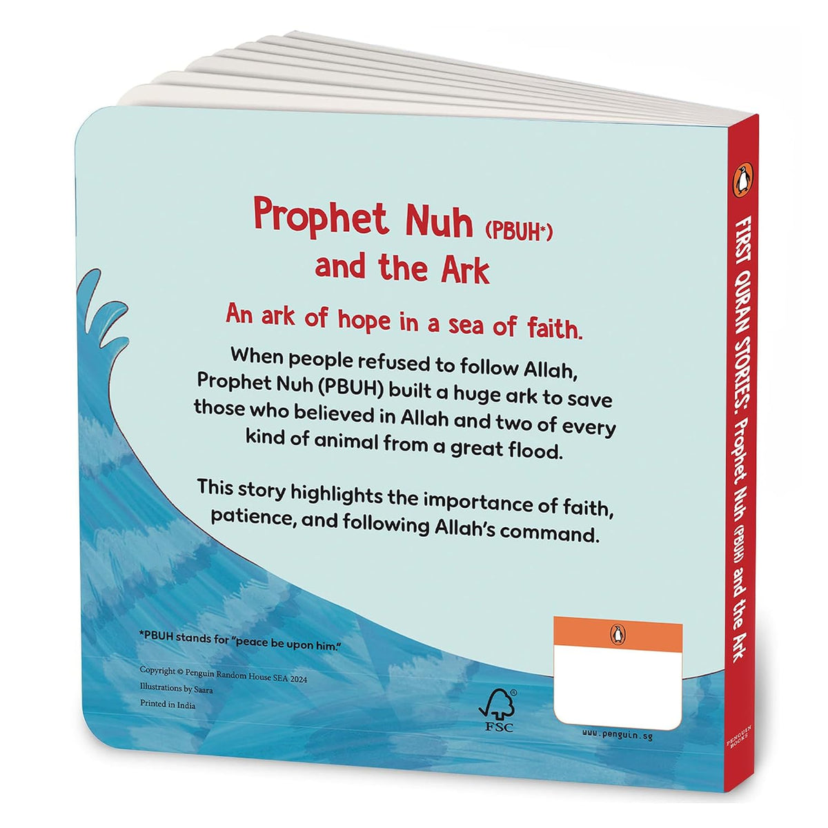 First Quran Stories: Prophet Nuh (PBUH) and the Ark: An Illustrated Story Book for Kids About Prophet
