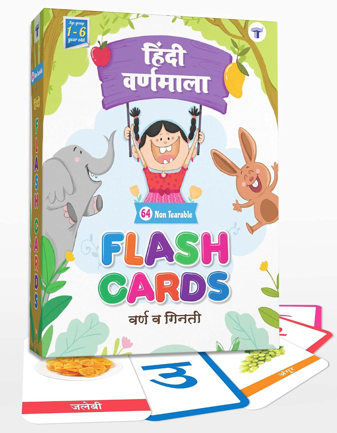 Hindi Flash Cards for Kids 2+ Years | Varnamala, Numbers & Pictures - Image 1