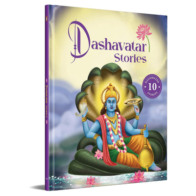 Dashavatar Stories: 10 Illustrated Stories of Lord Vishnu’s Avatars for Children I Hindu Mythology