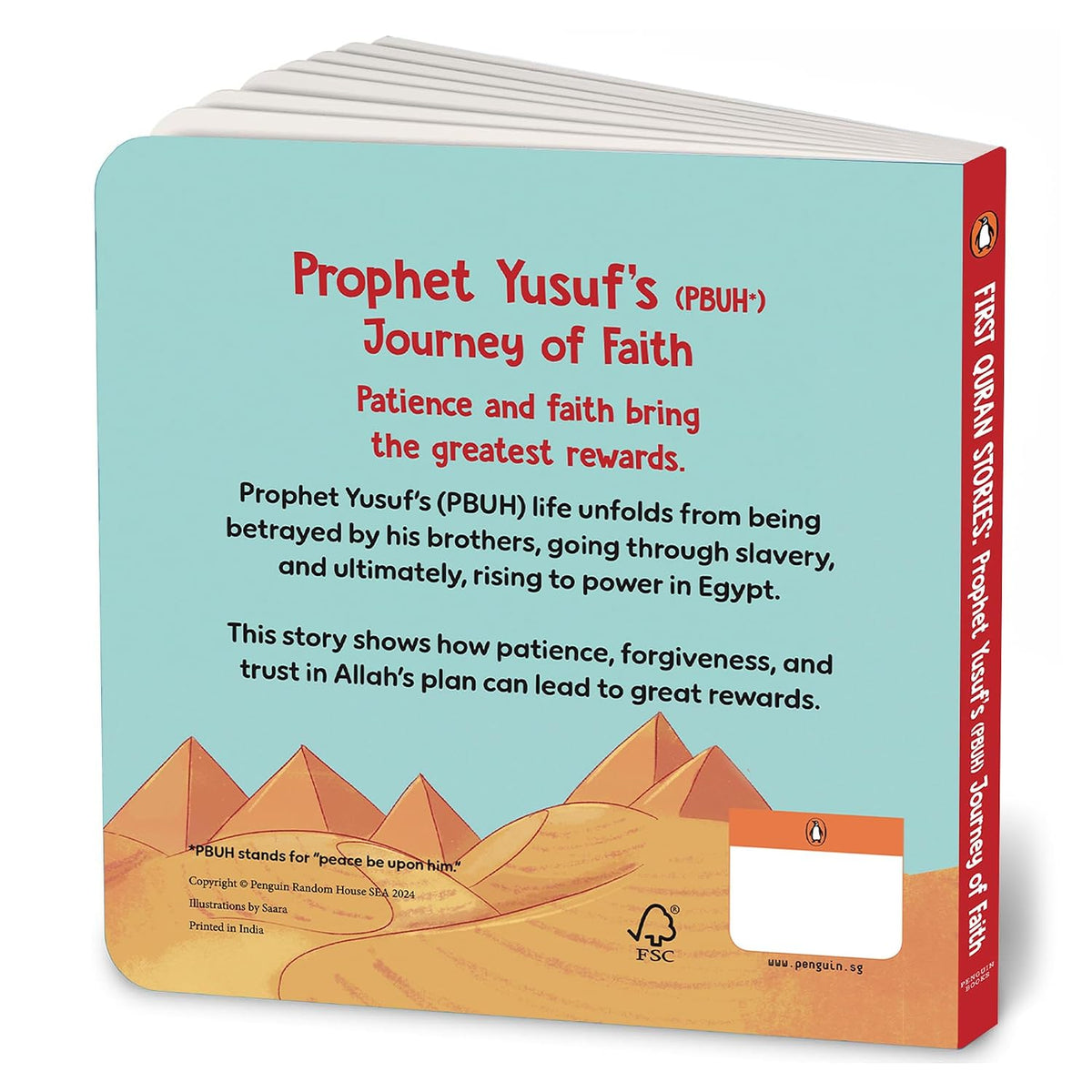 First Quran Stories: Prophet Yusuf’s (PBUH) Journey of Faith: An Illustrated Story Book for Kids About Prophet