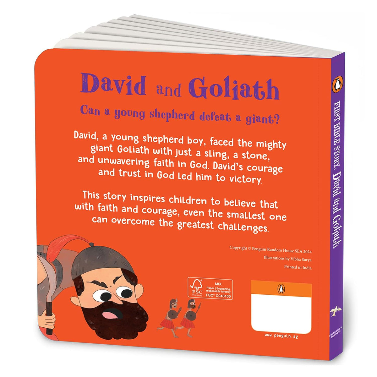 David and Goliath (Old Testament): First Bible Story