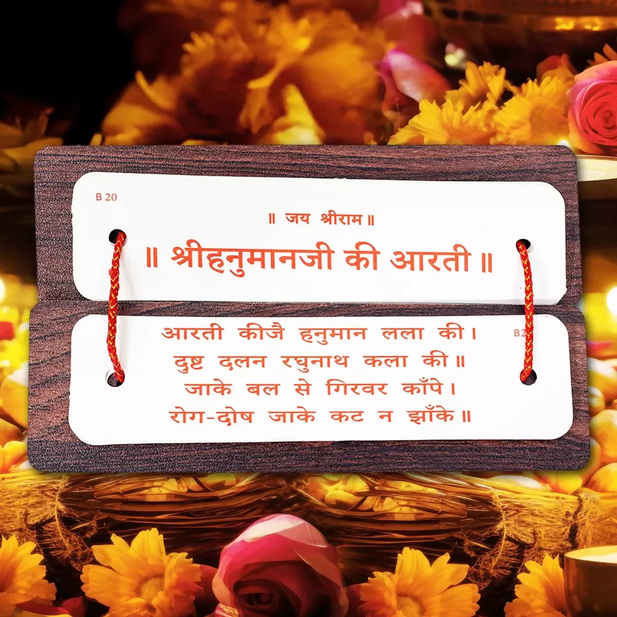Bajrang Baan With Aarti Brings Calmness, Reduces Stress, And Promotes Inner Peace