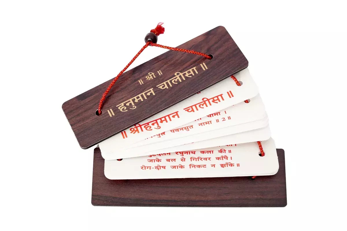 Chalisa 1-In-1 Brings calmness, reduces stress, and promotes inner peace