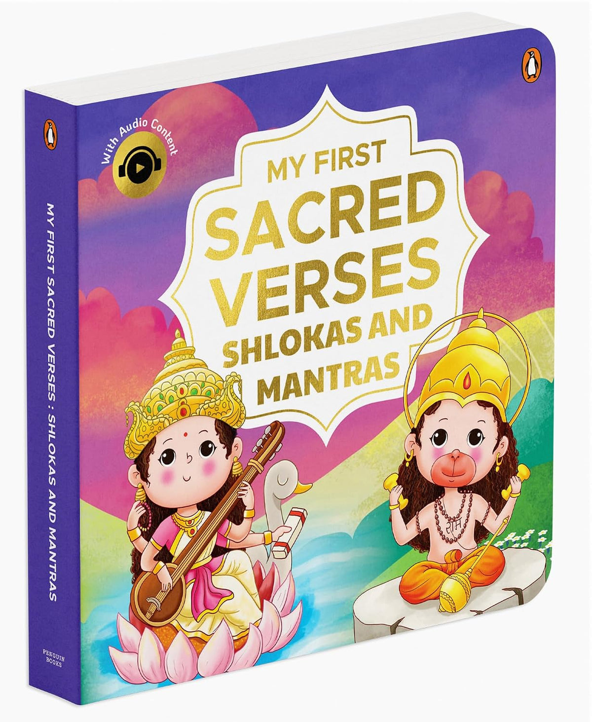My First Sacred Verses: Shlokas and Mant