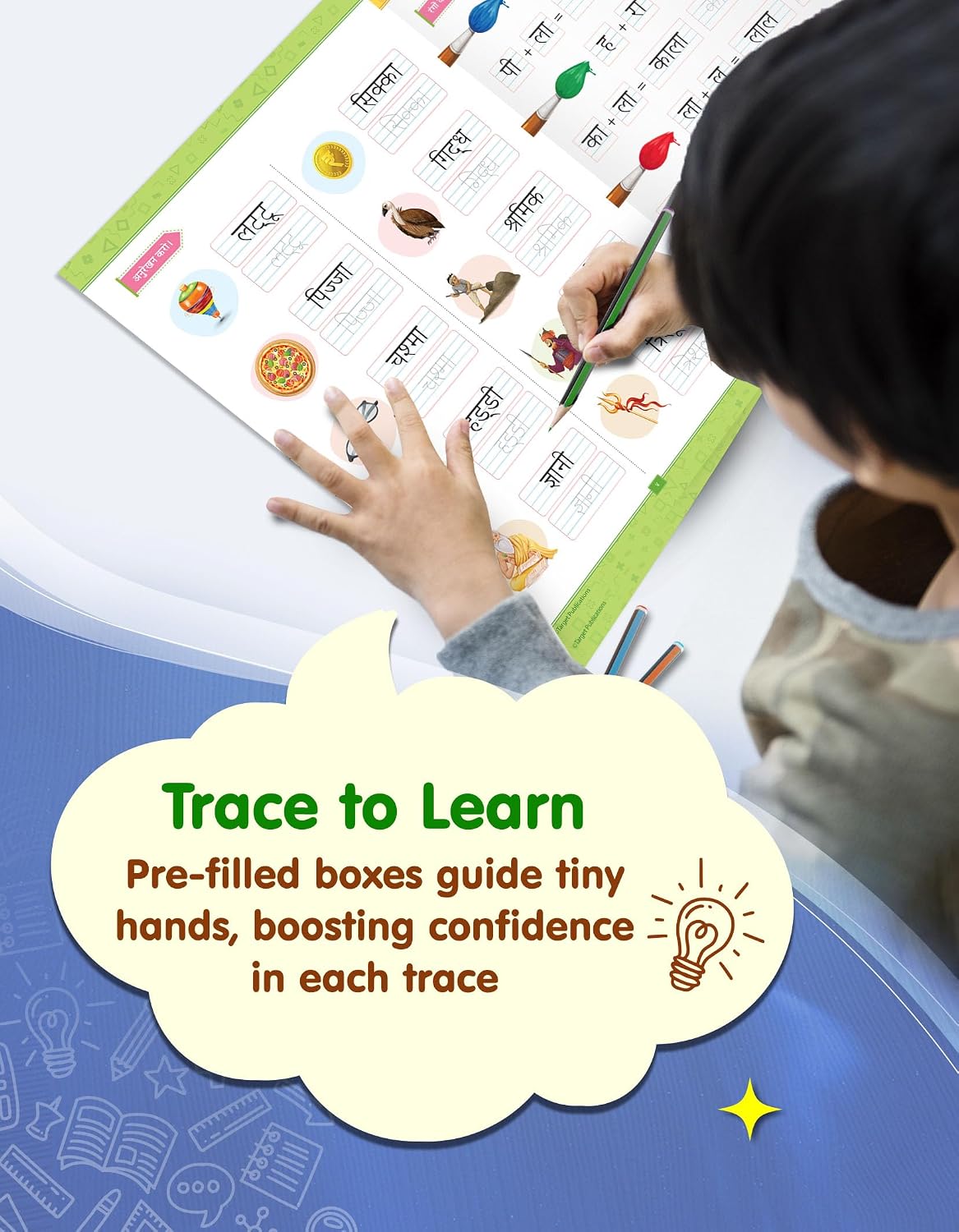 Hindi Sulekh Vaakya Gyan Writing Book for Kids 9+ Years - Image 4