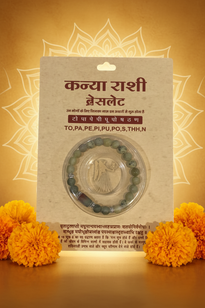 VIRGO RASHI BRACELET (KANYA RASHI-కన్య రాశి)– Semi Precious Gemstone Beaded Bracelet for Energy, Strength & Positivity