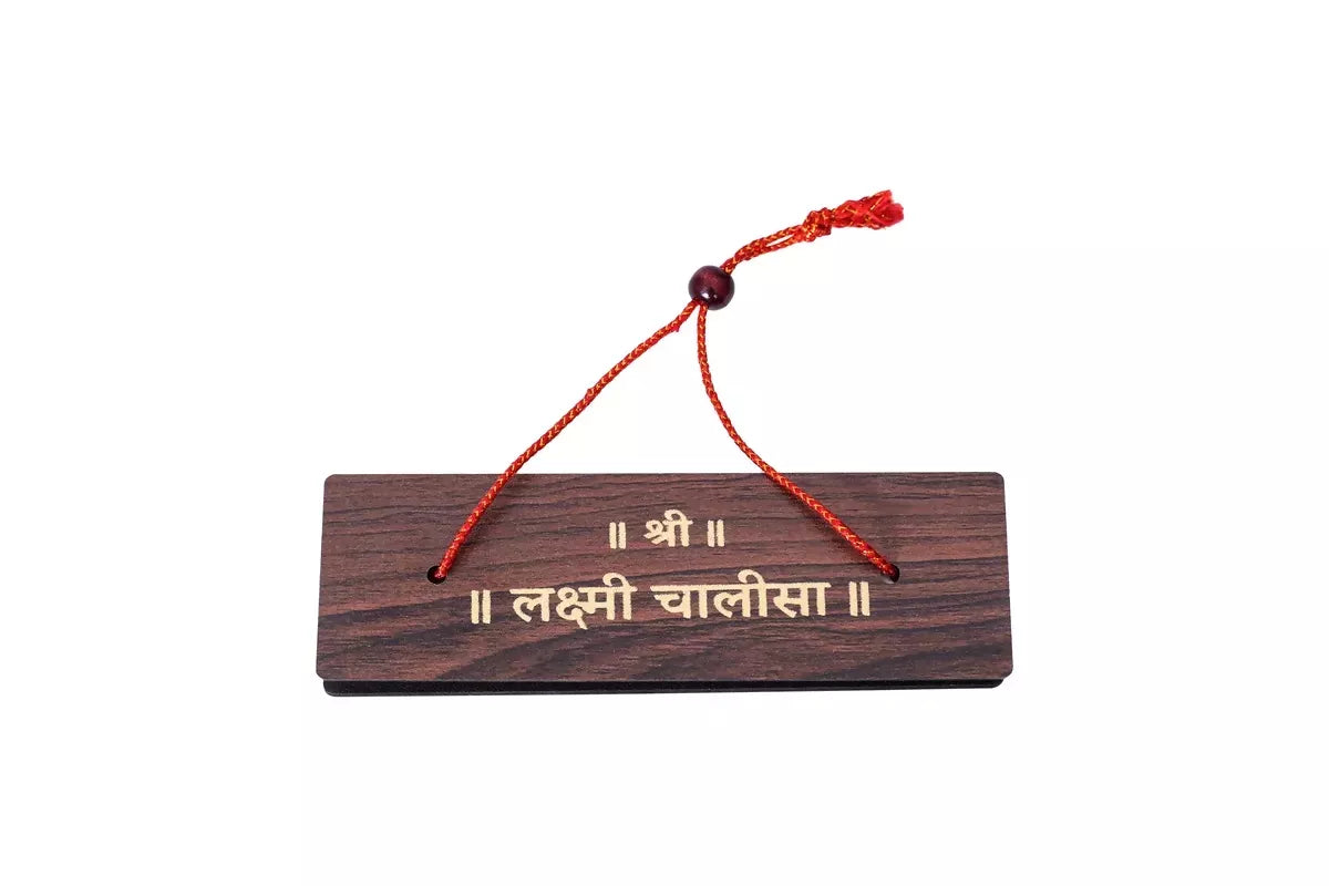 Laxmi Chalisa With Aarti Brings Calmness, Reduces Stress, And Promotes Inner Peace
