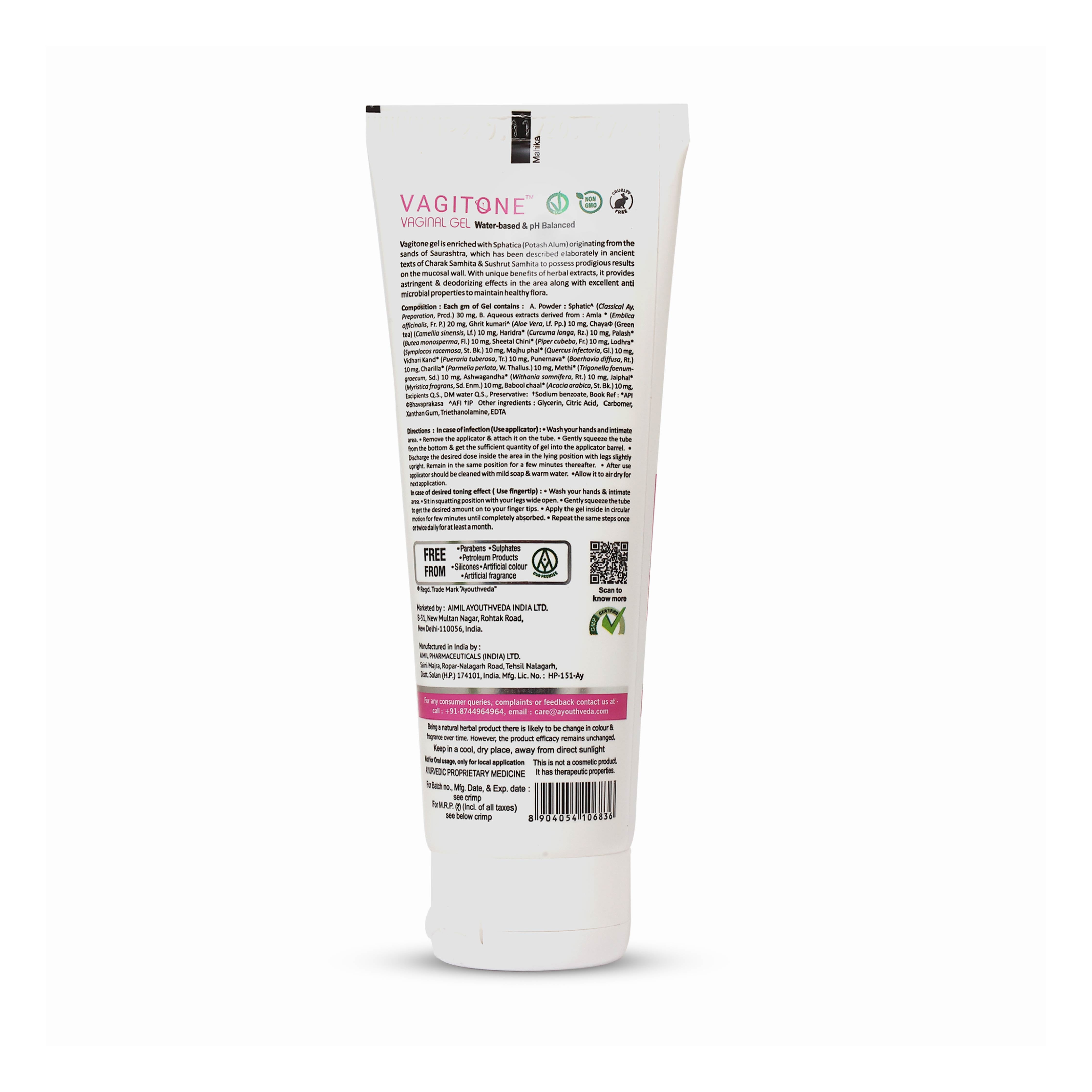 Vagitone Vaginal Gel Pack of 3 (50 gm) Aimil Ayouthveda