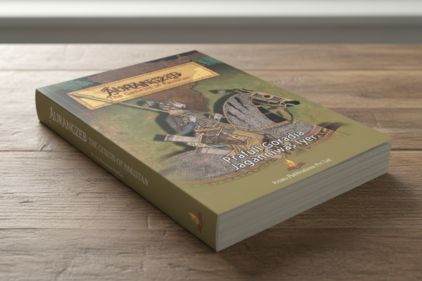 Aurangzeb : The Genesis of Pakistan Prints Publications