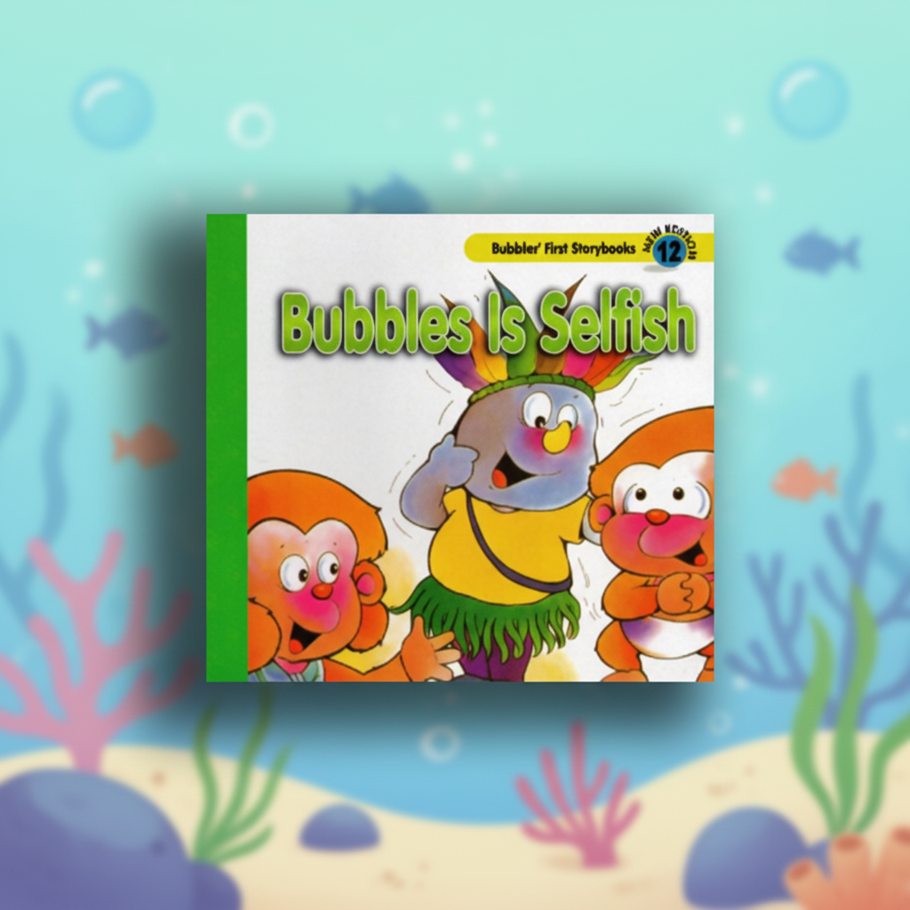BUBBLES IS SELFISH Prints Publications