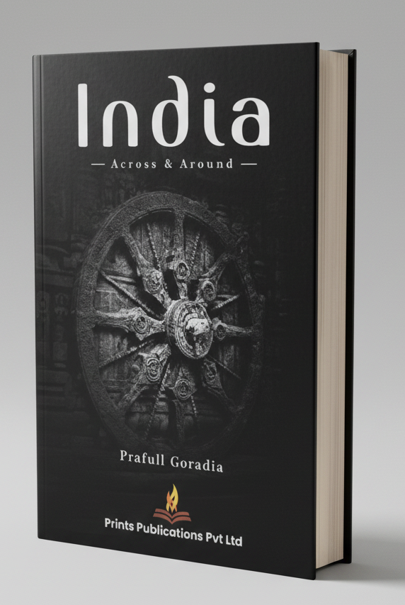 India - Across & Around Prints Publications