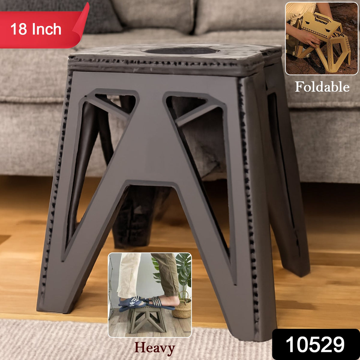 Supermom Comfort Multi-purpose Folding Stool (18 Inch) HP DD