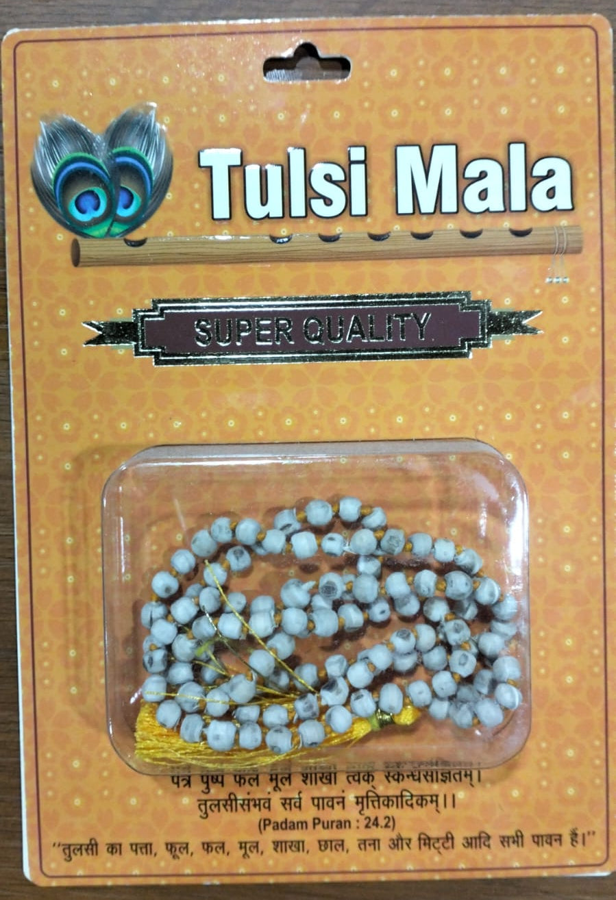 Tulasi Mala – Super Quality Holy Basil Prayer Beads Necklace