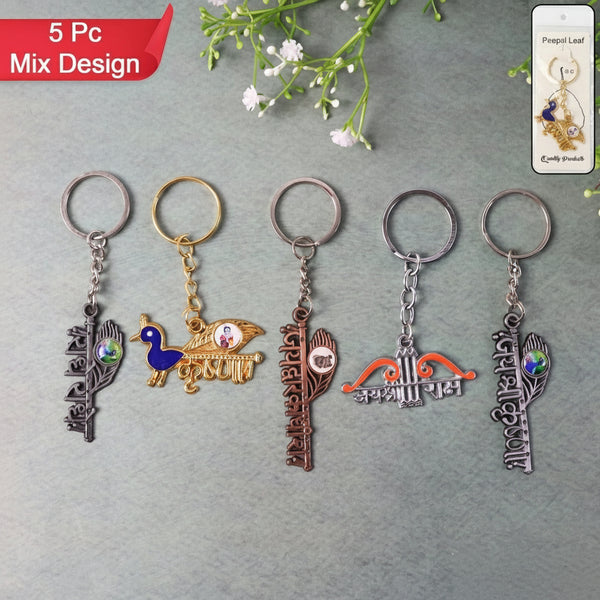 Krishna Theme Keychain Set (5 Pc Mix Design)