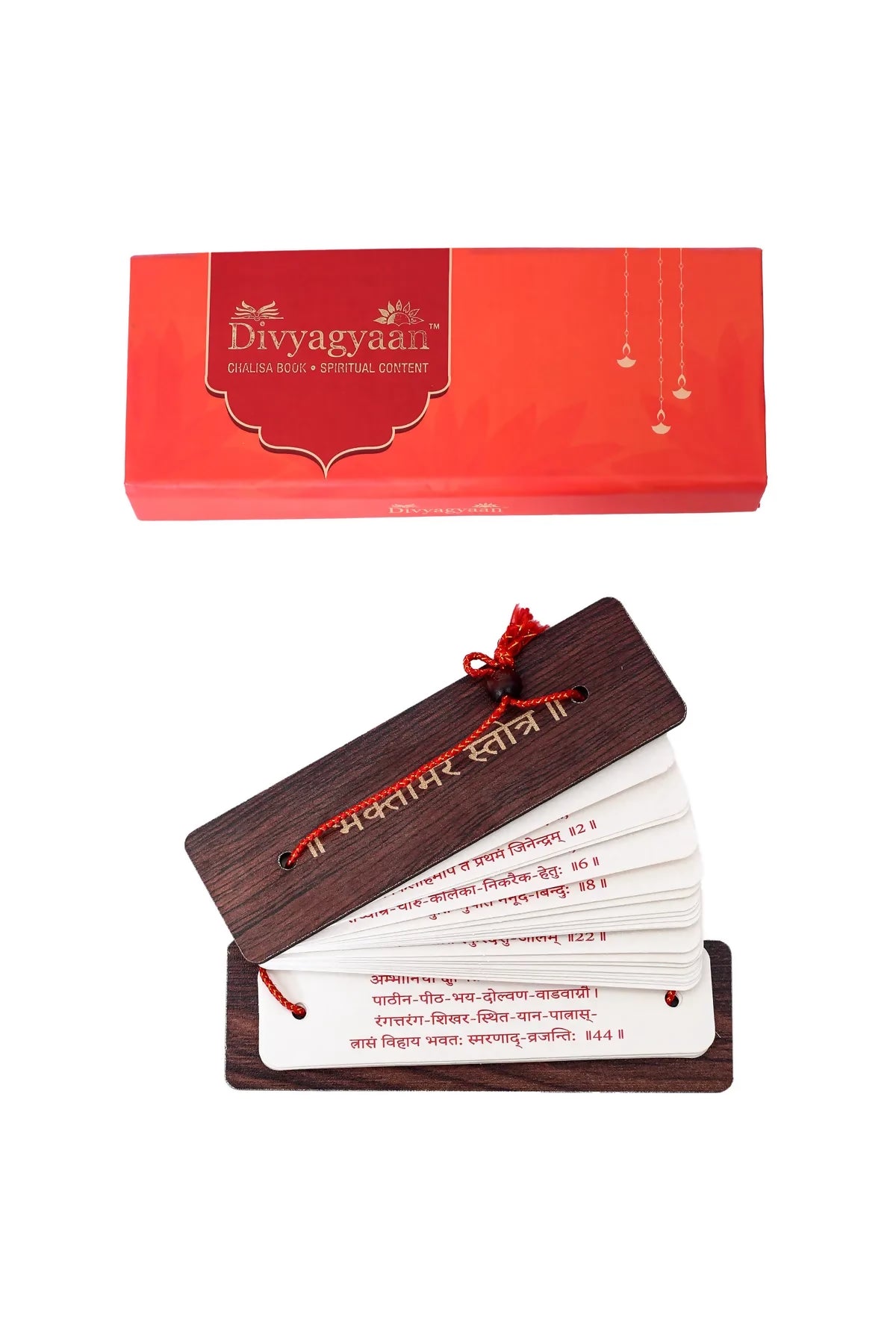 Bhatamar Strotra Brings calmness, reduces stress, and promotes inner peace
