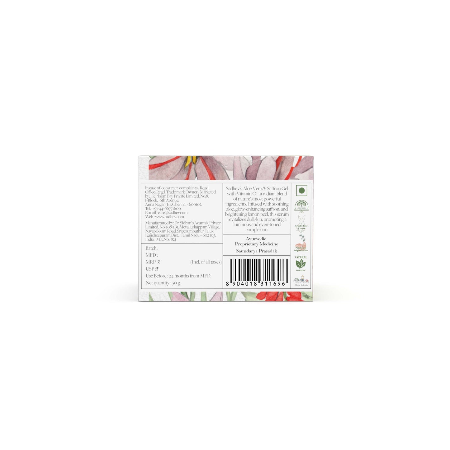 Aloe Vera & Saffron Gel with Vitamin C - 50gms Heirloom Bay